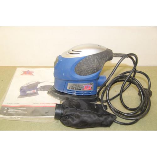 Schuurmachine TopCraft