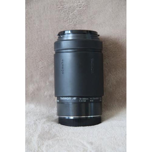 Tamron AF 70-300 mm